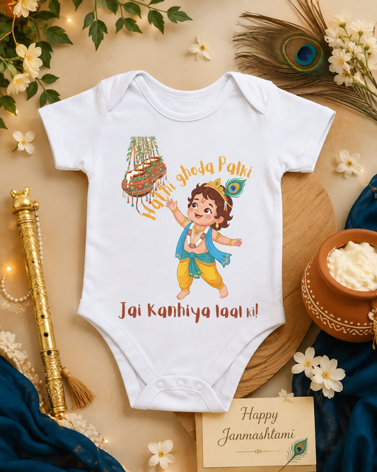 Little Krishna Baby Romper | Krishna Janmashtami Onesie | Natkhat Kanhaiya – Haathi Ghoda Palki