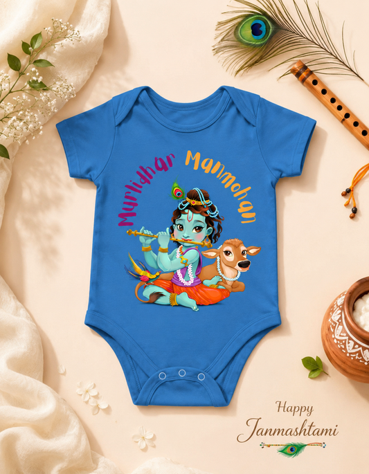 Krishna Janmashtami Baby Romper | Murlidhar Krishna Onesie | Little Krishna Flute Outfit