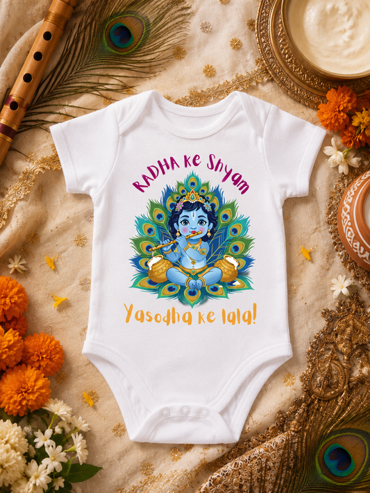 Krishna Janmashtami Baby Romper | Yashoda Ke Lala Onesie | Little Krishna Baby Outfit