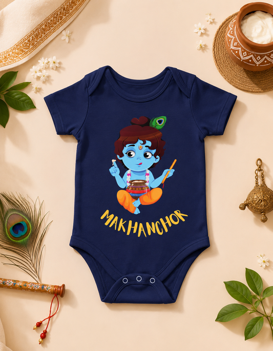 Janmashtami Baby Romper | Makhan Chor Krishna Onesie | Baby Krishna Outfit