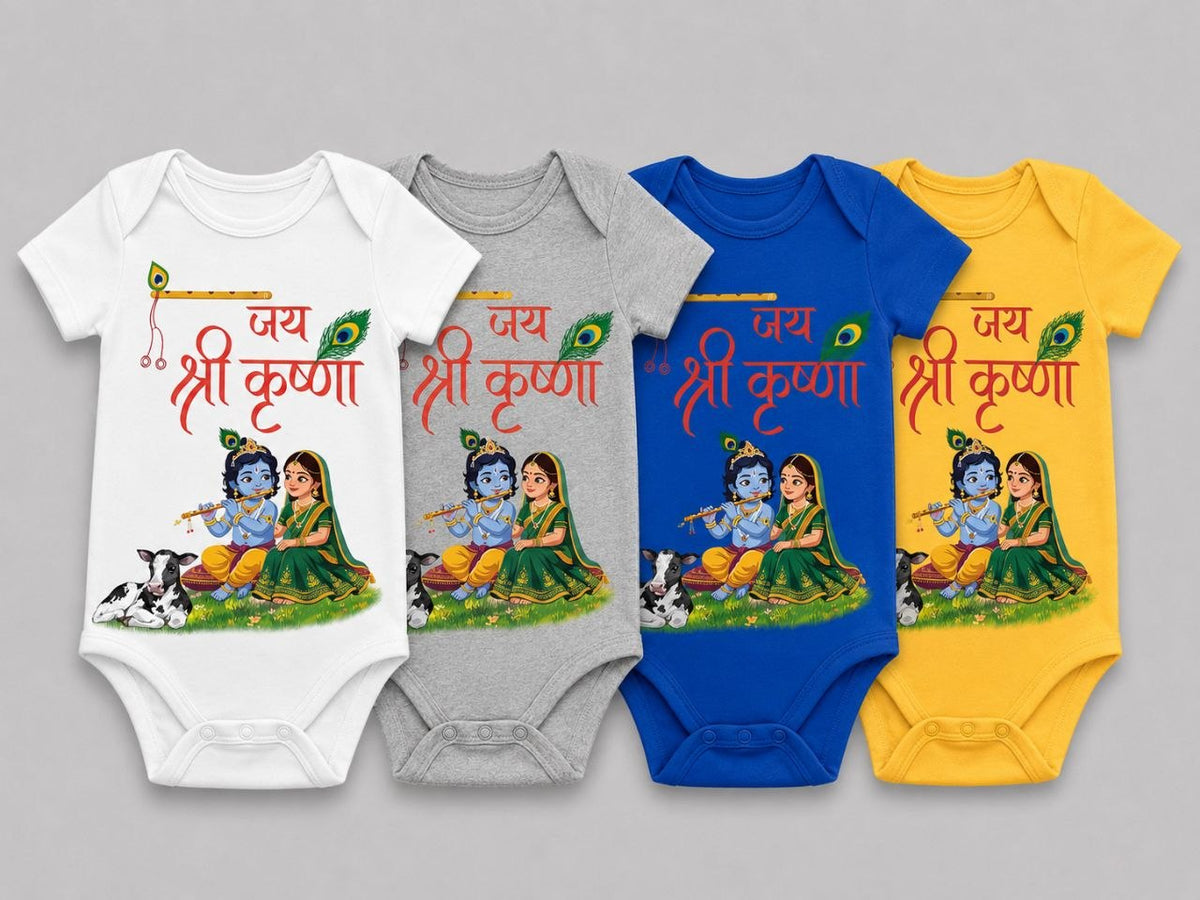 Krishna Baby Romper | Radhe Krishna Janmashtami Onesie | Jai Shri Krishna Baby Outfit