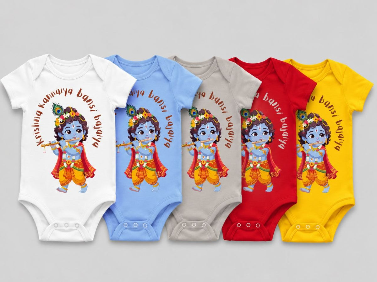 Little Krishna Baby Romper | Krishna Janmashtami Onesie | Kanhaiya Bansi Bajaye Outfit