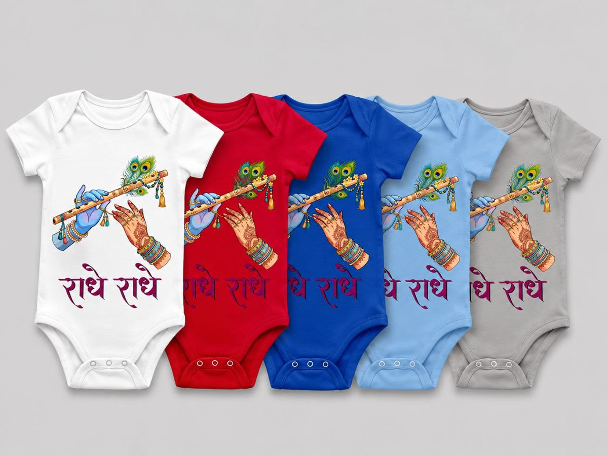 Krishna Baby Romper | Radhe Radhe Janmashtami Onesie | Radha Krishna Baby Outfit