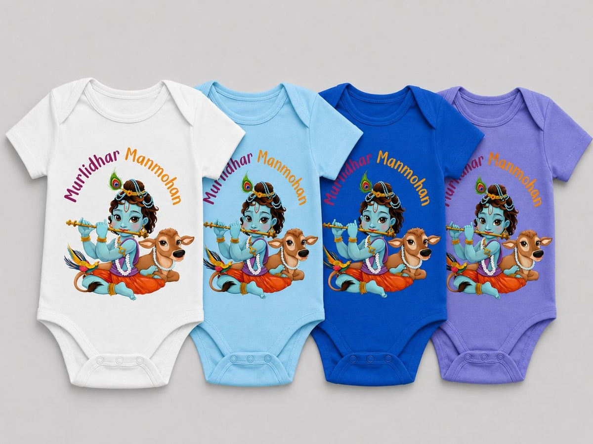 Krishna Janmashtami Baby Romper | Murlidhar Krishna Onesie | Little Krishna Flute Outfit