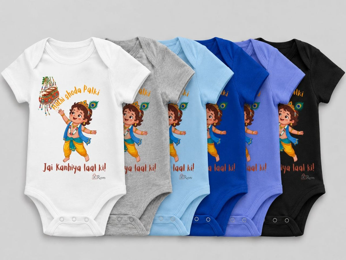 Little Krishna Baby Romper | Krishna Janmashtami Onesie | Natkhat Kanhaiya – Haathi Ghoda Palki
