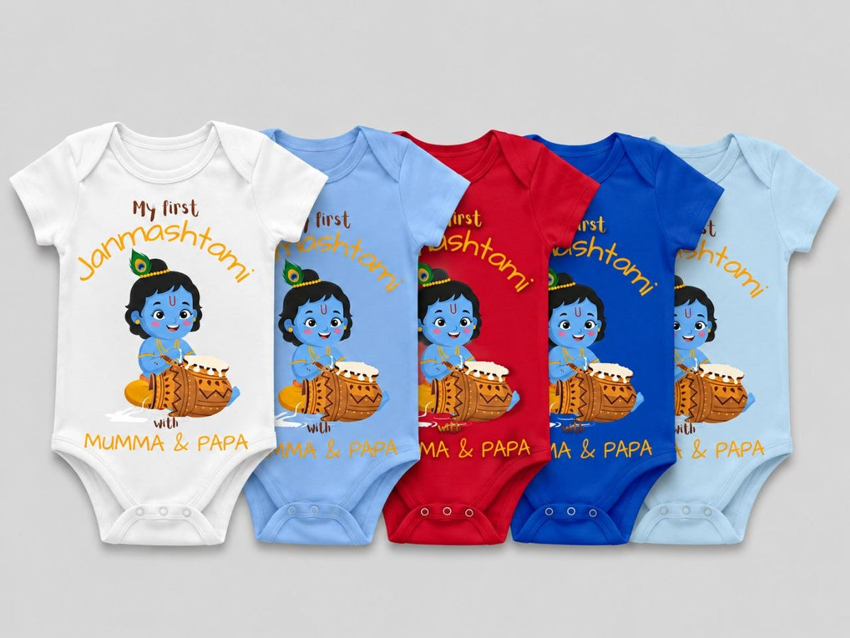 My First Janmashtami Baby Romper | Little Krishna Onesie | Baby Krishna Festive Outfit