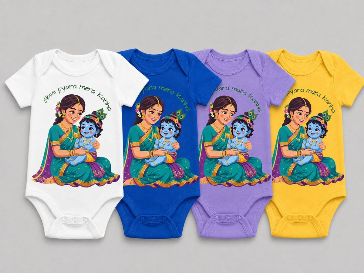 Little Krishna Baby Romper | Yashoda Kanha Janmashtami Onesie | Sabse Pyara Mera Kanha Baby Outfit